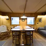 Casa Smitt 아파트 알라냐발세시아