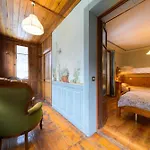 Casa Smitt * 알라냐발세시아